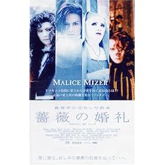 �K�N�̍��� [DVD]