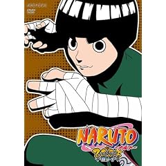 NARUTO -�i���g- 3rd STAGE 2005 ���m�\ [DVD]