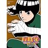NARUTO -�i���g- 3rd STAGE 2005 ���m�\ [DVD]