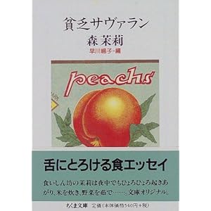 �n�R�T���@���� (�����ܕ���) 