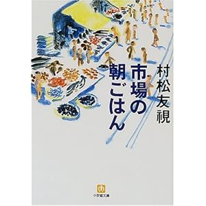 �s��̒����͂� (���w�ٕ���) 