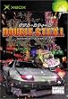 DOUBLE-S.T.E.A.L
