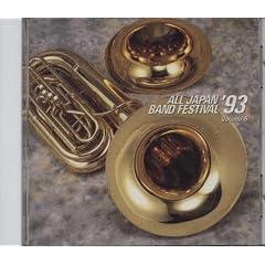 ���{�̐��t�y�f93(6)�����w