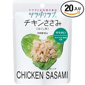 �T���_�N���u �`�L��������(�ق�����) 50g�~20��