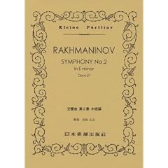 No.318 ���t�}�j�m�t ������ ��2��