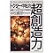 �_�r���`