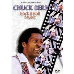ロックンロール・ミュージック