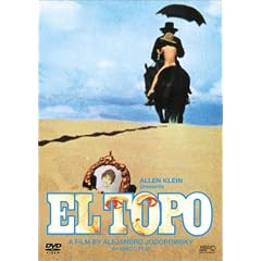 �G���E�g�| [DVD]
