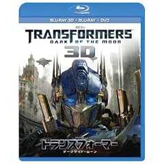 �g�����X�t�H�[�}�[/�_�[�N�T�C�h�E���[�� 3D�X�[�p�[�Z�b�g [Blu-ray]