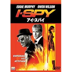 �A�C�E�X�p�C [DVD]