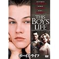 �{�[�C�Y�E���C�t [DVD]