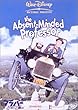 �t���o�[ �������蔎�m�̑唭�� [DVD]