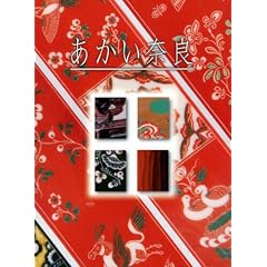 �������ޗǂQ�O�O�W (�������ޗǑ��W��, 10)