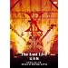 X JAPAN THE LAST LIVE ���S�� [DVD]