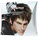 �t�@�C�i���t�@���^�W�[XIV/Battle Tracks