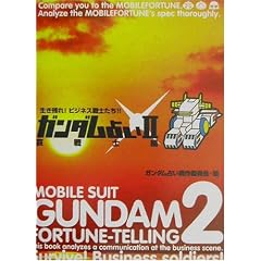 �K���_���肢�q2�r����m�ҁ\�����c��!�r�W�l�X��m����!!