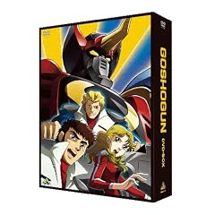 EMOTION the Best �퍑���_�S�[�V���[�O�� DVD-BOX