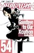 BLEACH�\�u���[�`�\ 54 (�W�����v�R�~�b�N�X)