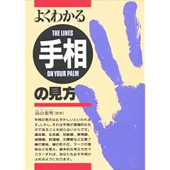 �悭�킩��葊�̌���