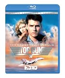 �g�b�v�K�� �X�y�V�����E�R���N�^�[�Y�E�G�f�B�V���� [Blu-ray]