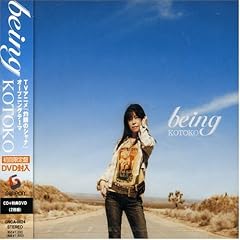 being(��������)(DVD�t)