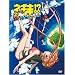���@�搶�l�M��! OVA�E�t �X�y�V������ [DVD]