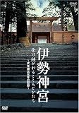 �ɐ��_�{ �󂯌p����邱����Ƃ����� [DVD]