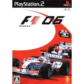 Formula One 2006