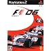 Formula One 2006