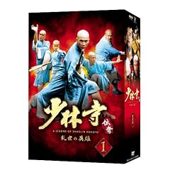 ���ю��`��~�����̉p�Y~ BOX 1 [DVD]