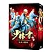 ���ю��`��~�����̉p�Y~ BOX 1 [DVD]