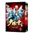 ���ю��`��~�����̉p�Y~ BOX 1 [DVD]