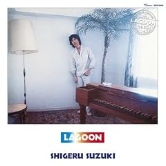 LAGOON 2008-Special Edition-