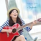 �����Ђ�� the BEST-Sky Blue-