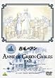 �Ԗт̃A�� VOL.3 [DVD]