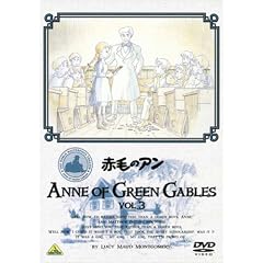 �Ԗт̃A�� VOL.3 [DVD]