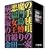 ���c��k���̎����� �s����~�΍�_�� ����ť���c��k���V���[�Y DVD-BOX