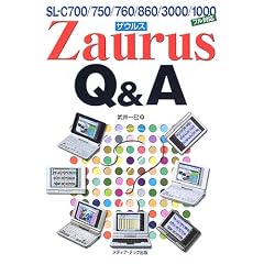 Zaurus Q&A�\SL�]C700/750/760/860/3000/1000�t���Ή�