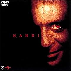 �n���j�o�� �X�y�V�����{�b�N�X [DVD]