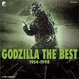 GODZILLA THE BEST 1954-1998