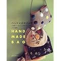 �n���h���C�h�o�b�O�\���c���q��NEEDLEWORK TIME