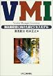 VMI�\���݌Ɍo�c�Ɍ������V�r�W�l�X���f��