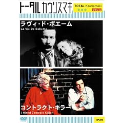 �����B�E�h�E�{�G�[��/�R���g���N�g�E�L���[ [DVD]