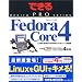 Fedora Core�@iihon.com