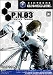 P.N.03