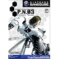 P.N.03