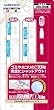 NintendoDS Lite�p �ق������ܐ�DLite