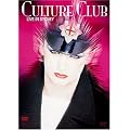 ���C���E�C���E�V�h�j�[ [DVD]