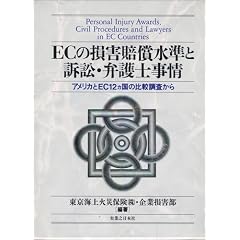 EC�̑��Q���������Ƒi�ׁE�ٌ�m����\�A�����J��EC12�����̔�r��������