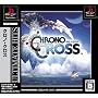�A���e�B���b�g �q�b�c �N���m�E�N���X